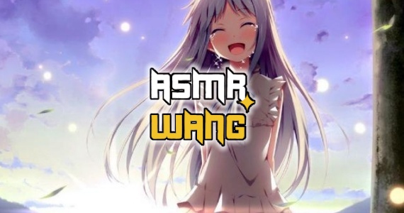 婉儿别闹 夫人7完结